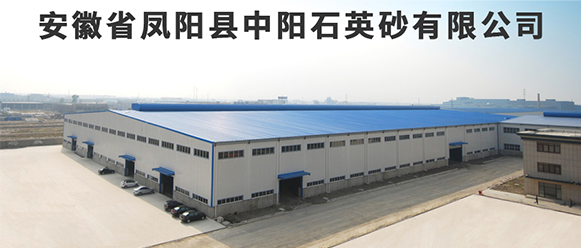 公司環境